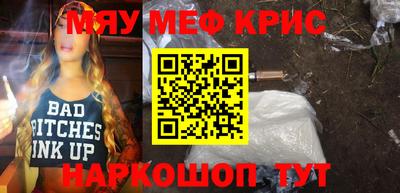 ГАЛЛЮЦИНОГЕННЫЕ ГРИБЫ Малгобек