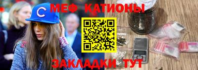 PSILOCYBIN Мариинск