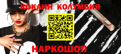 ГАЛЛЮЦИНОГЕННЫЕ ГРИБЫ Малгобек