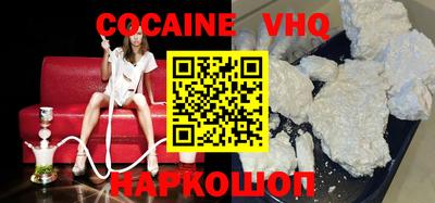 PSILOCYBIN Мариинск