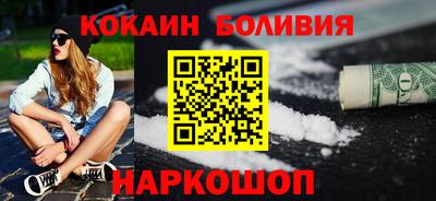 ГАЛЛЮЦИНОГЕННЫЕ ГРИБЫ Малгобек
