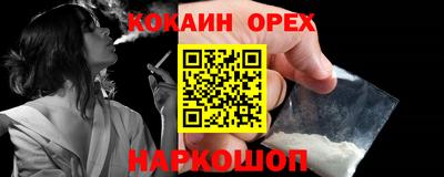 ГАЛЛЮЦИНОГЕННЫЕ ГРИБЫ Малгобек