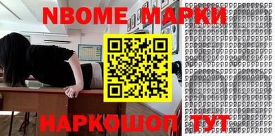 PSILOCYBIN Мариинск
