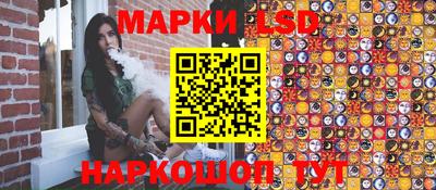 PSILOCYBIN Мариинск