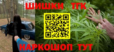 ГАЛЛЮЦИНОГЕННЫЕ ГРИБЫ Малгобек