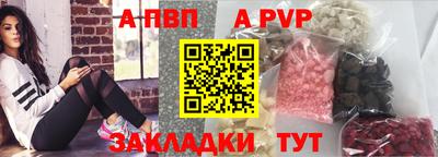ГАЛЛЮЦИНОГЕННЫЕ ГРИБЫ Малгобек