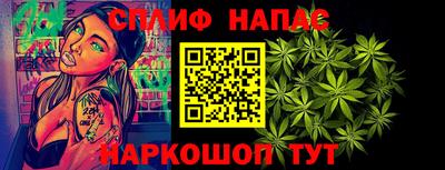 ГАЛЛЮЦИНОГЕННЫЕ ГРИБЫ Малгобек