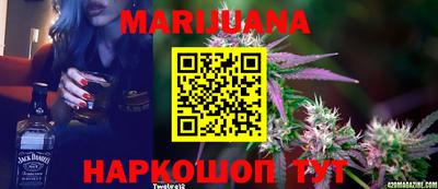 PSILOCYBIN Мариинск