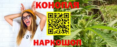 ГАЛЛЮЦИНОГЕННЫЕ ГРИБЫ Малгобек
