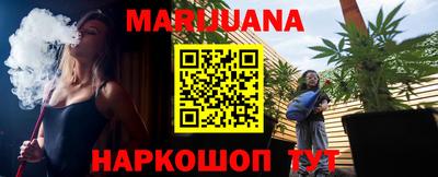 ГАЛЛЮЦИНОГЕННЫЕ ГРИБЫ Малгобек