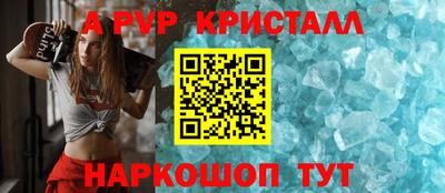 ГАЛЛЮЦИНОГЕННЫЕ ГРИБЫ Малгобек