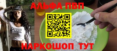 PSILOCYBIN Мариинск