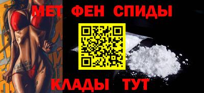 PSILOCYBIN Мариинск