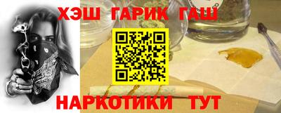 PSILOCYBIN Мариинск