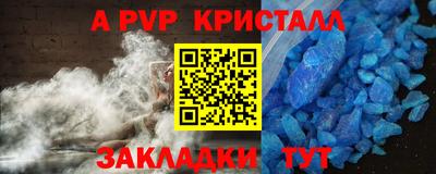 ГАЛЛЮЦИНОГЕННЫЕ ГРИБЫ Малгобек