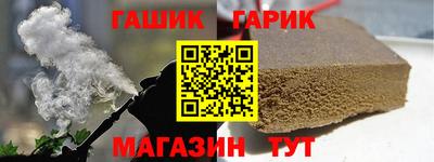 PSILOCYBIN Мариинск