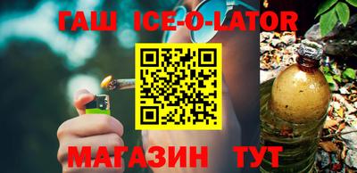 ГАЛЛЮЦИНОГЕННЫЕ ГРИБЫ Малгобек
