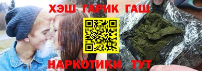 бошки Малоярославец