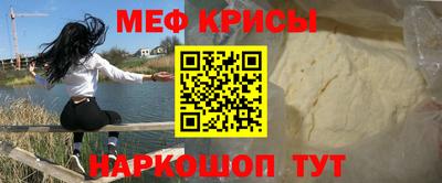 бошки Малоярославец