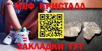 PSILOCYBIN Мариинск