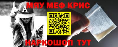 бошки Малоярославец