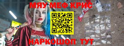 ГАЛЛЮЦИНОГЕННЫЕ ГРИБЫ Малгобек