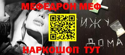 ГАЛЛЮЦИНОГЕННЫЕ ГРИБЫ Малгобек